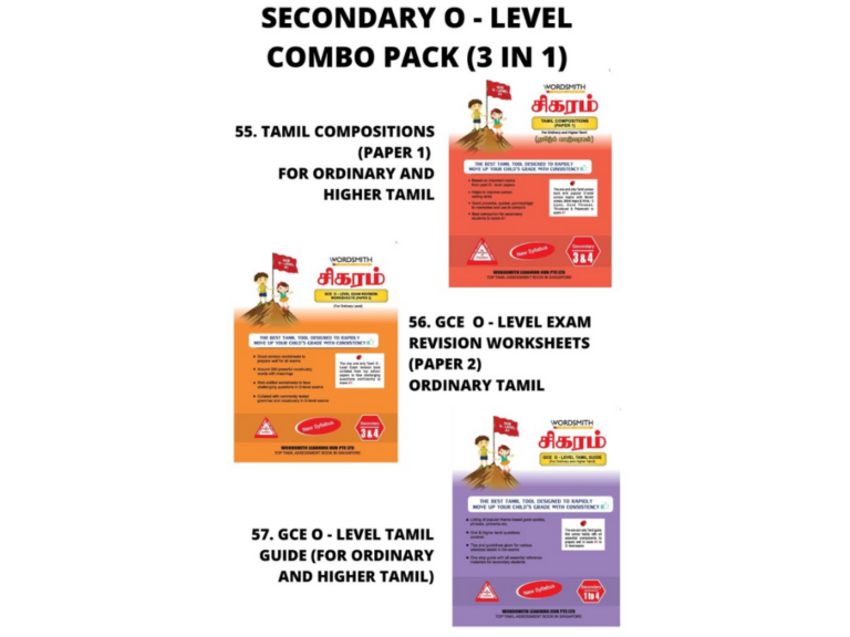 Sigaram - Wordsmith Learning Hub's Secondary O-Level Tamil tuition combo pack, featuring compositions, revision worksheets, and a guide for both ordinary and higher Tamil.