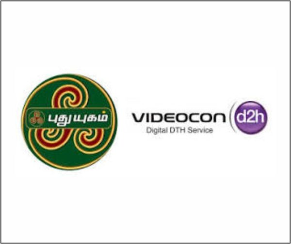 Puthuyugam TV