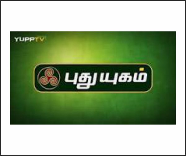 Yupp TV