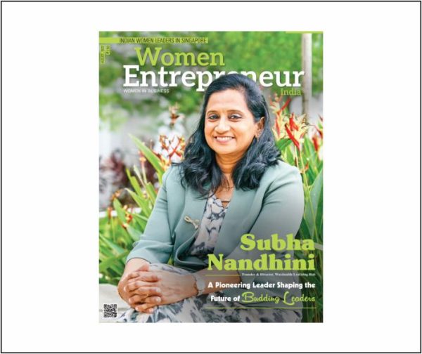 Magazine Feature