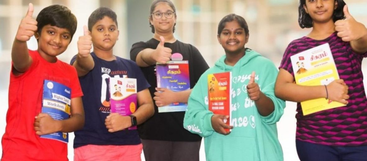 Tamil Classes for Kids Singapore- Sigaram Tamil Tuition