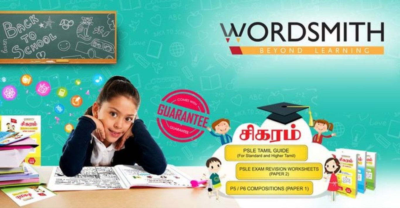 PSLE Tamil Books Online Singapore — Wordsmith - Sigaram