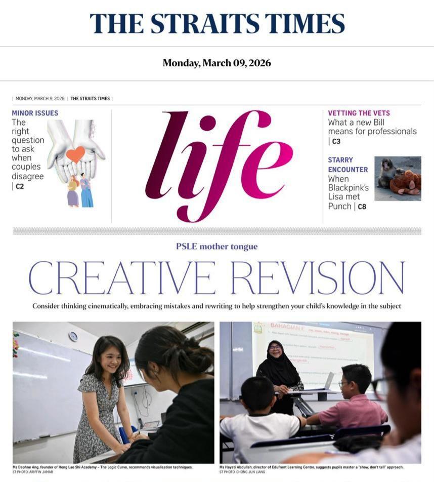 Straits Times Feature